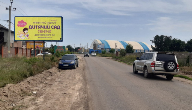 Щит 6x3,  Заболотного 13 Б (трцРивьера)