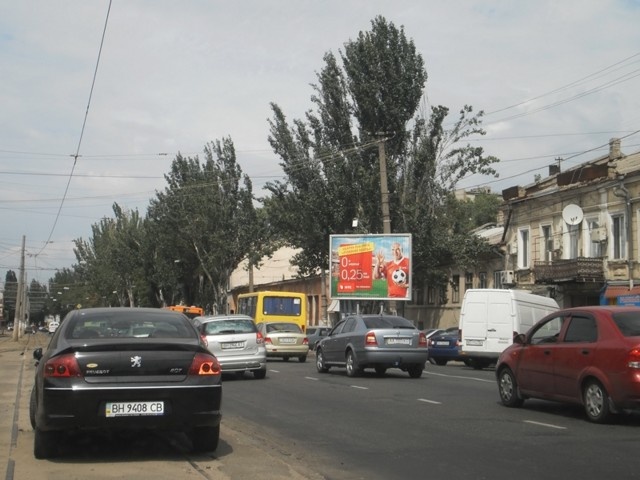 Призма 4x3,  Одария - Черноморского Козачества