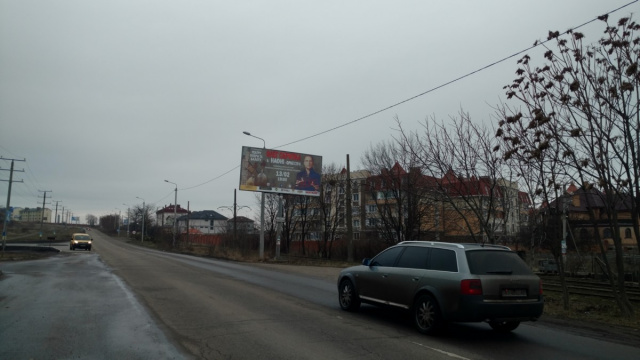 Щит 6x3,  Совиньон- проспект Свободы ( поворот Академгородок) 8А