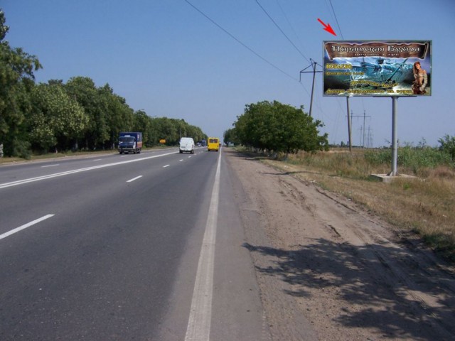 Щит 6x3,  Одесса - Николаев 20 км + 920 м
