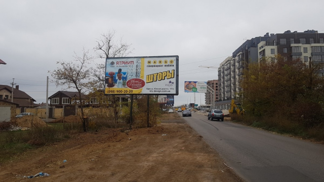 Щит 6x3,  Заболотного 16 Б (трц Ривьера)