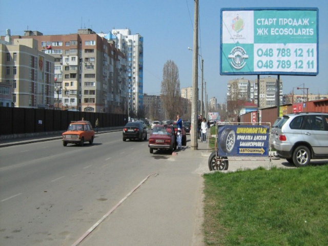 Щит 6x3,  Бочарова, 44 А