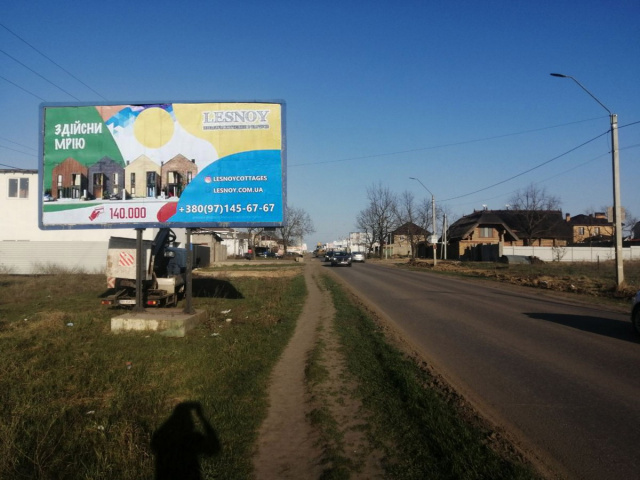 Щит 6x3,  Заболотного 2/1 Б (трцРивьера)