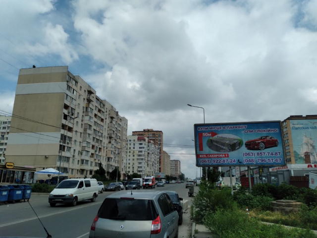 Щит 6x3,  Сахарова, 38А