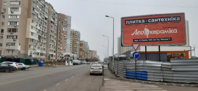 Щит 6x3,  Сахарова, 1Д (А)