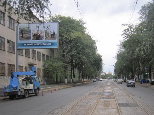 Щит 6x3,  Прохоровская, 46