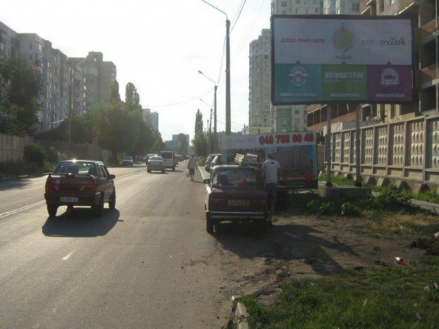 Щит 6x3,  Бочарова-Сахарова А