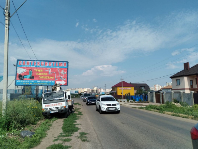 Щит 6x3,  Заболотного 14 Б (трцРивьера)
