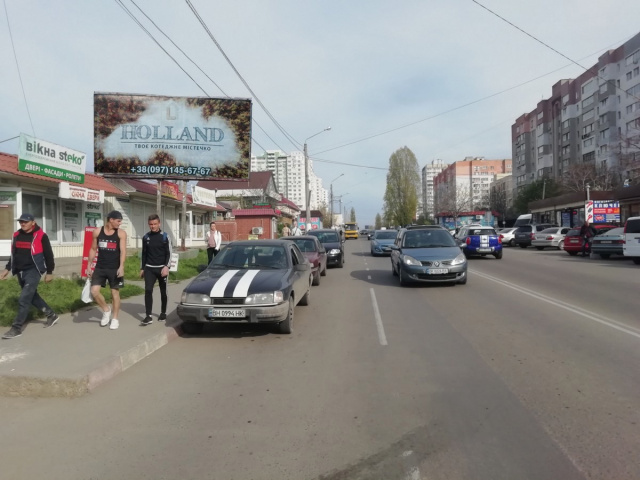 Щит 6x3,  Бочарова (рынок Днепро.дорога) Б