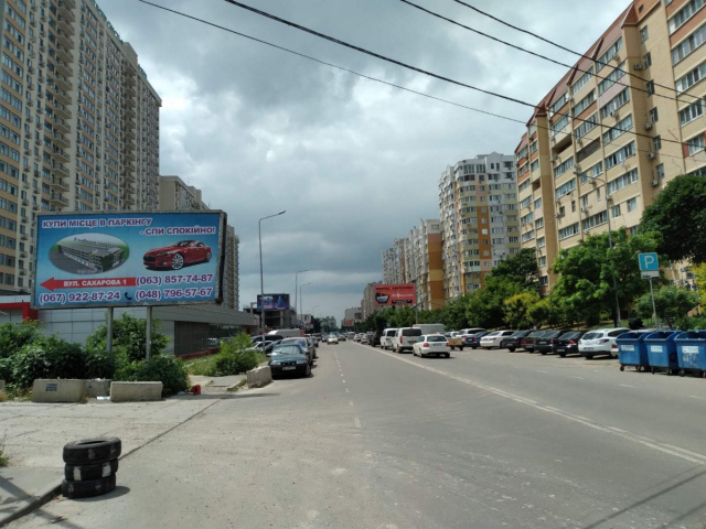 Щит 6x3,  Сахарова, 38Б