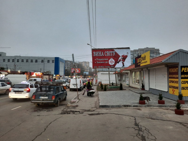 Щит 6x3,  Бочарова (рынок Днепро.дорога) А