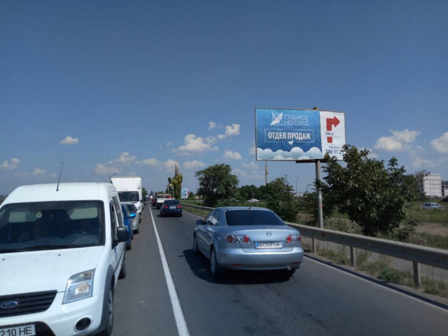 Щит 6x3,  7 Небо- 7 км 33А