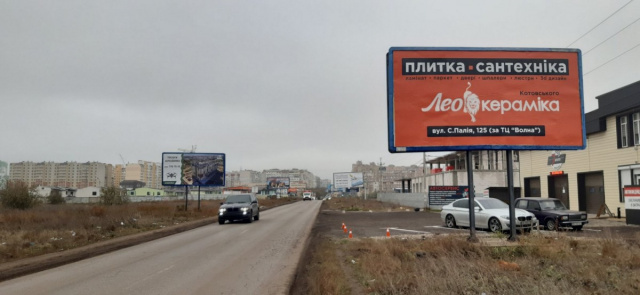 Щит 6x3,  Заболотного 2 А (трцРивьера)