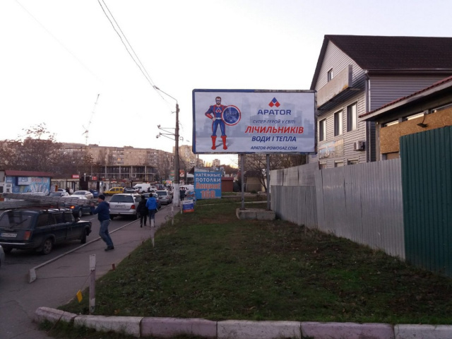Щит 6x3,  Бочарова, 60 А